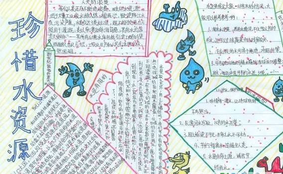 文少林帝水蛇app