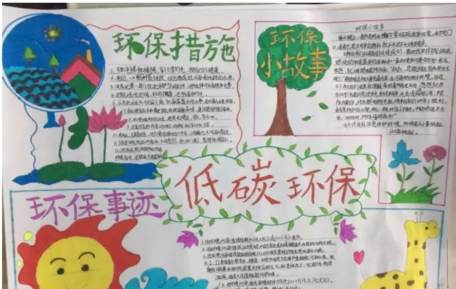 侠义天下游戏