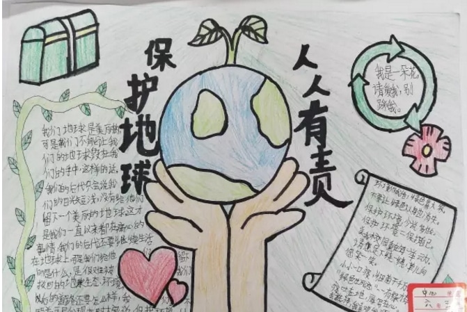 模拟山羊：太空垃圾 免验证版