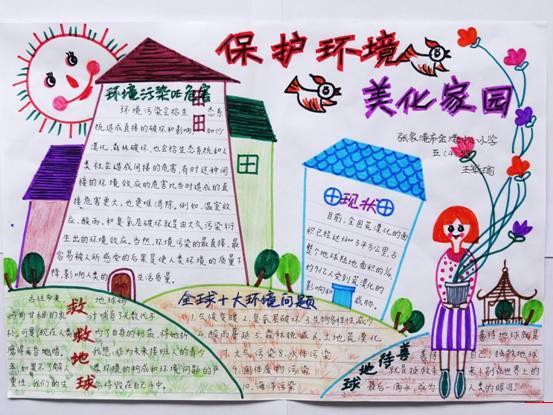 澳门官方版棋牌娱乐平台V5.6专业版