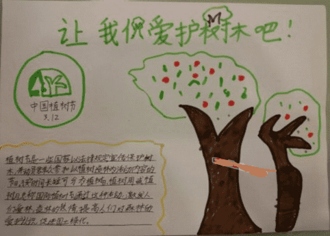 中国竞彩官网下载