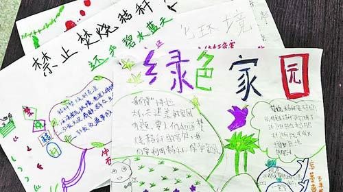 小熊洗车APP