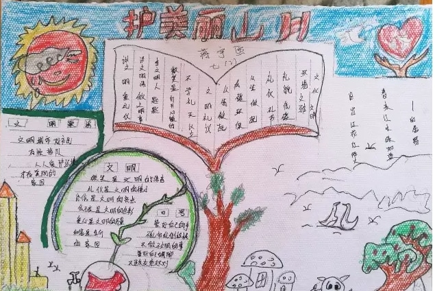 开云kaiyun官网及登录2025版游戏主界面与登录