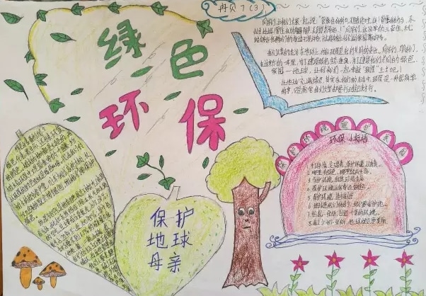 qq农场偷匪偷菜软件