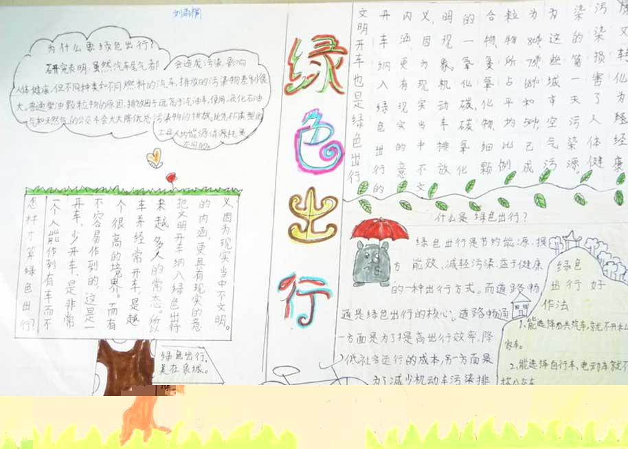 亿万28app