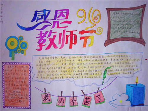 河南汽车维修平台APP