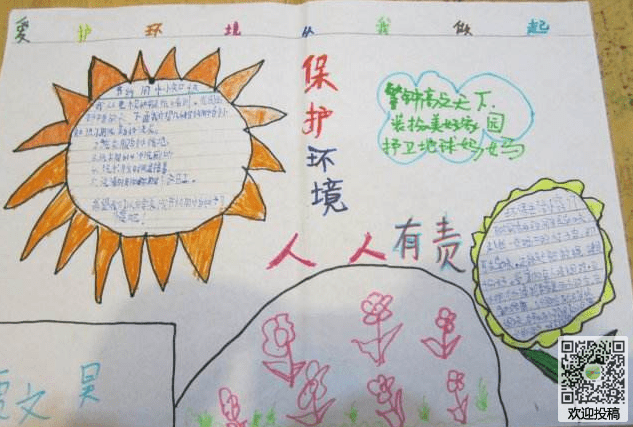 e驱动64位win7专用版本