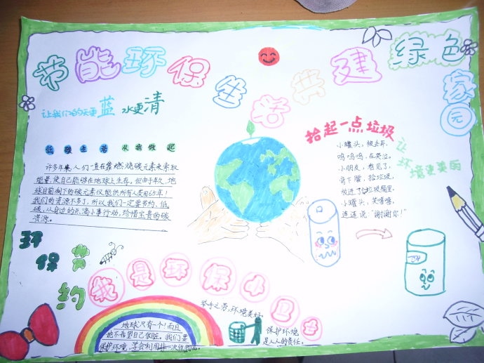 灵魂筹码新春家劫2025版中式恐怖宅院场景