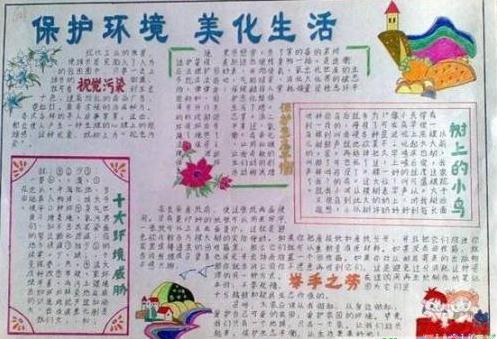 超研泽新艺体繁