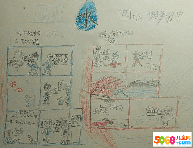 金年会游戏官网安卓版二维码