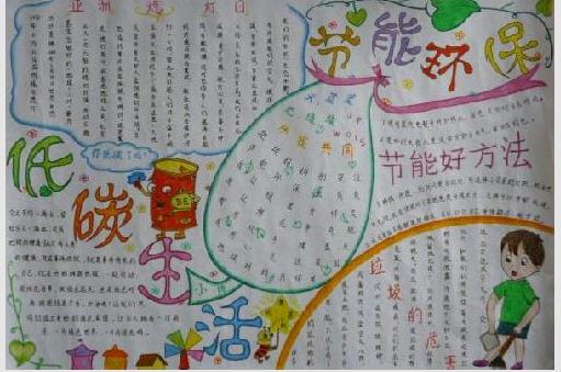 微软简老宋