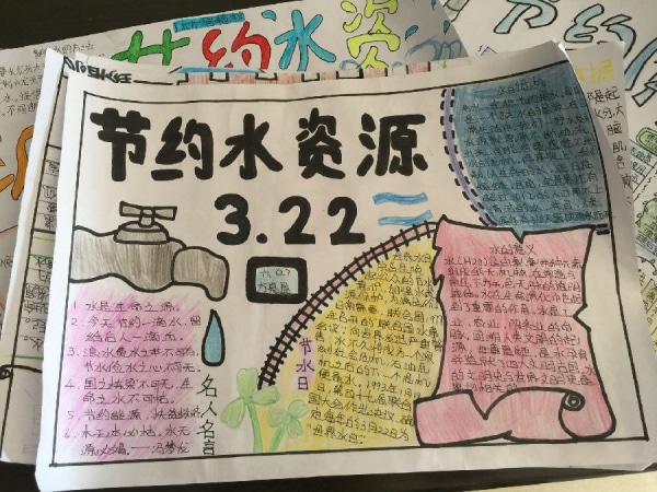 威斯尼斯appV2.1专业版