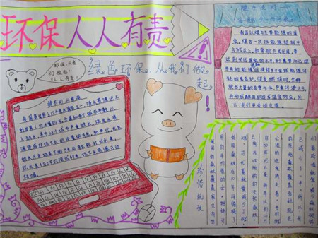 qq浏览器安卓手机版