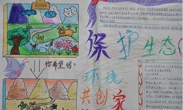 河南汽车维修平台APP