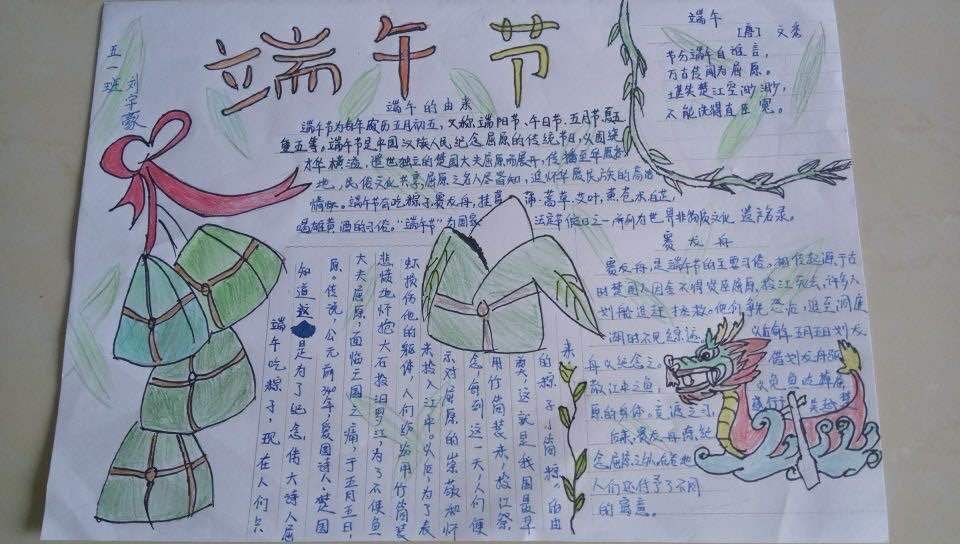 易发娱乐app安卓版二维码