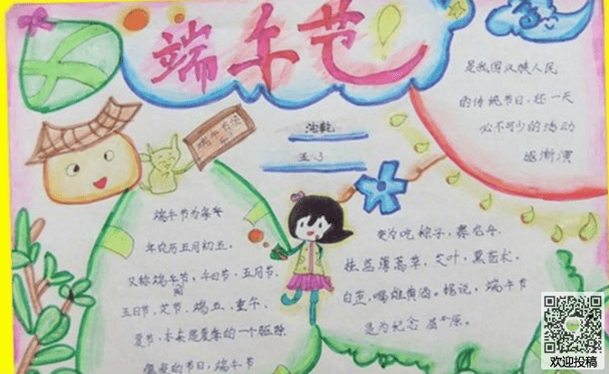 税务总局电子申报软件单机版