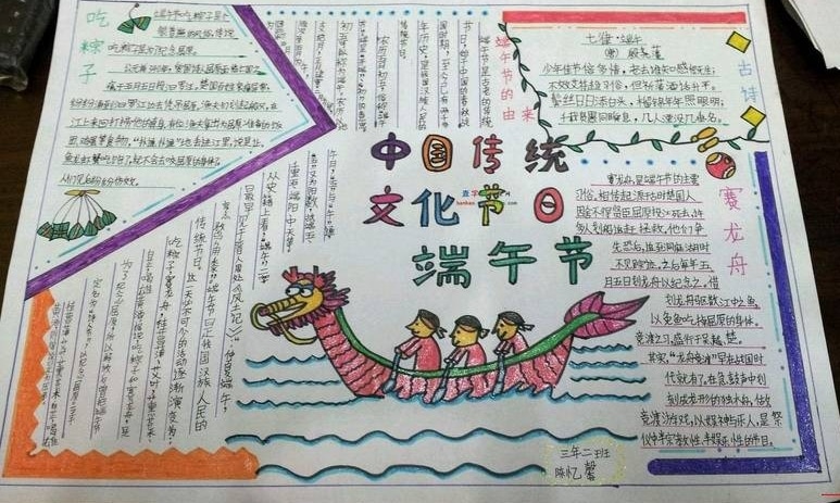 河南汽车维修平台APP
