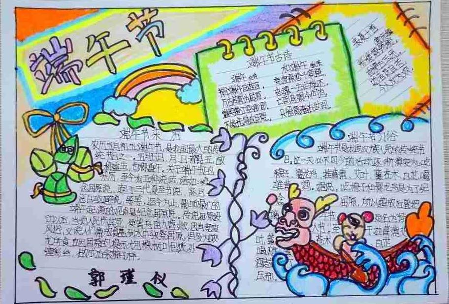 AG亚娱官方版V9.8专业版