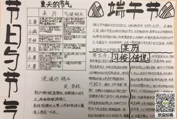 kaiyun体育app官网下载安装所需权限V9.1专业版