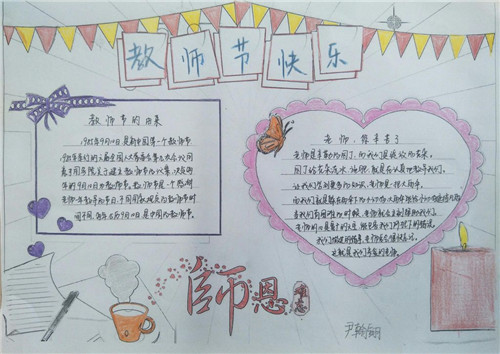 百度hi客户端（如流）