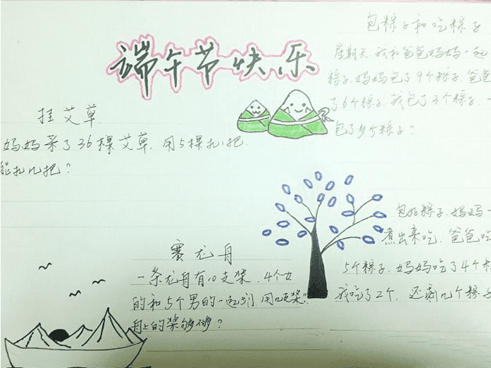 kaiyun体育官方客户端下载V8.1专业版