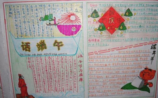 河南汽车维修平台APP