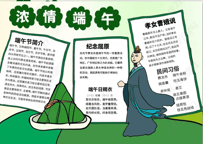 河南汽车维修平台APP