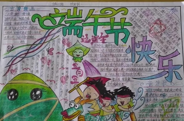 腾博会pt厅手机版