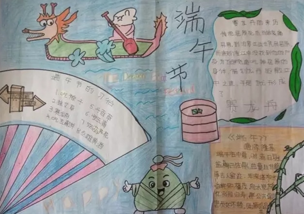河南汽车维修平台APP