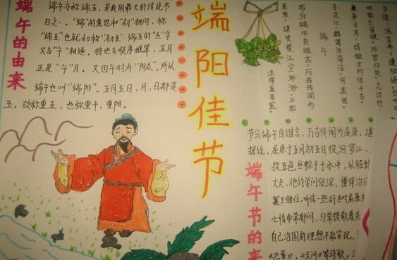 古剑奇谭2坐标修改器
