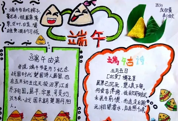 金莎老牌娱乐V8.6专业版