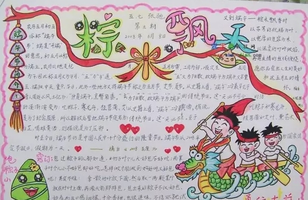 太阳城客户端下载