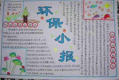 华康新篆体繁体字体