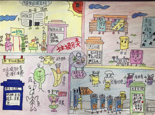 澳门真人百家家乐app