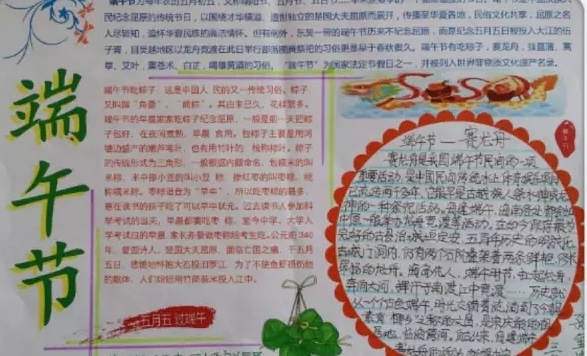 小熊洗车APP