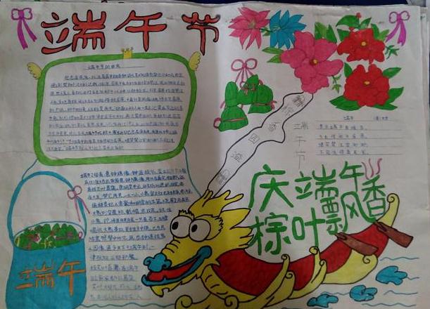 灵魂筹码梦幻学园2025版求生者修复发电机场景