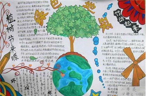 至尊千炮捕鱼app安卓版二维码