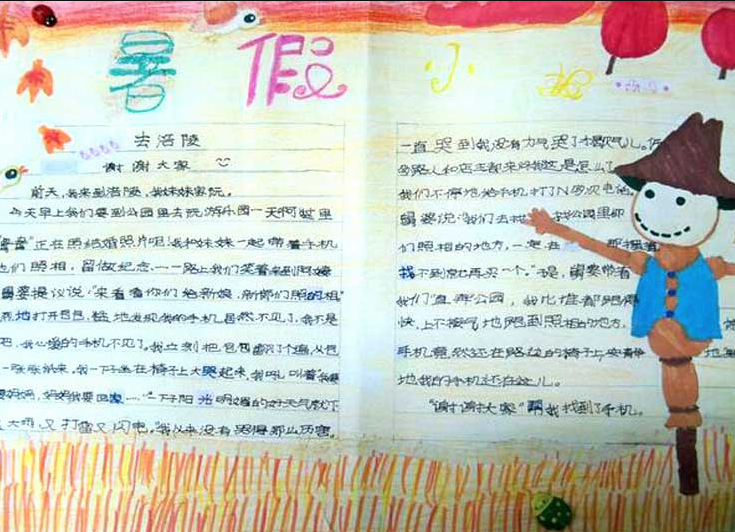 河南汽车维修平台APP