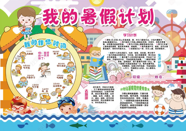 acme cadsee 2016(cad图形查看器)