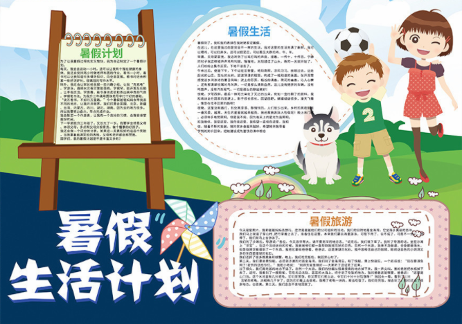 768cc娱乐棋牌入口2025最新版地脉节点经营画面