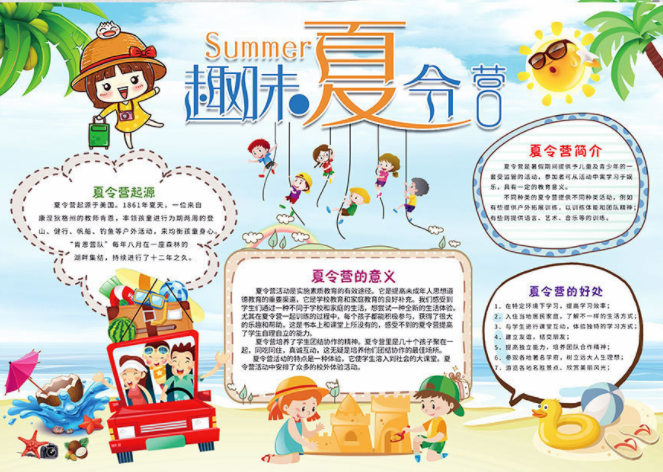 58娱乐彩票注册安卓版二维码