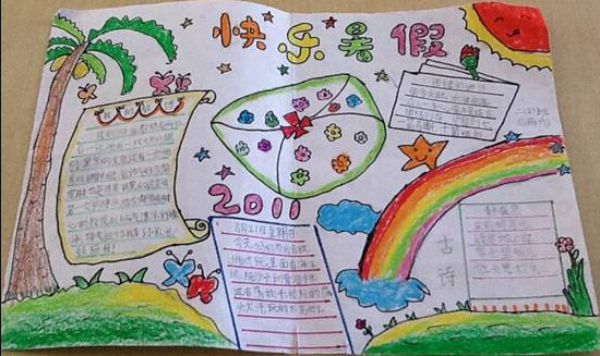 mg视讯厅入口V9.6专业版