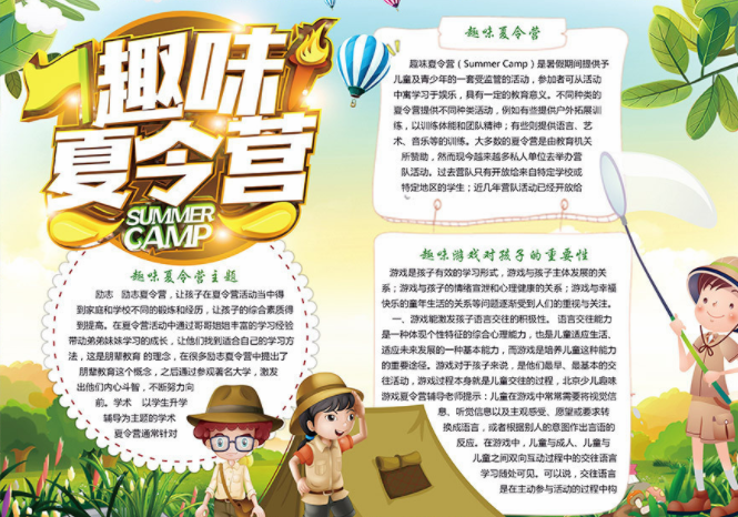 河南汽车维修平台APP