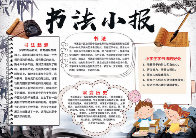 AG亚娱官方版V7.3专业版