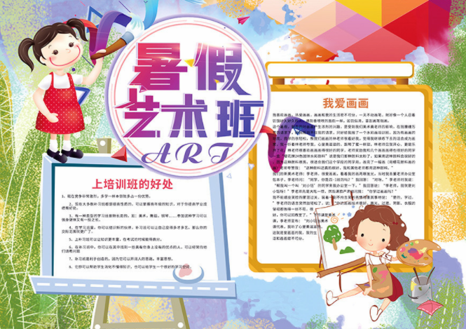 酷游KUV2.4专业版