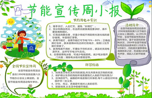 pp视频ios客户端(原pptv聚力视频)
