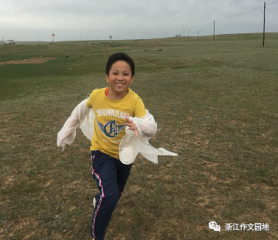 汉鼎简书宋二字体