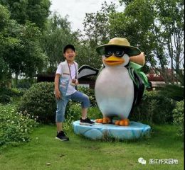 小熊洗车APP
