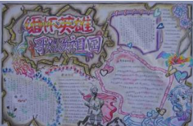 江西上饶交管12123客户端