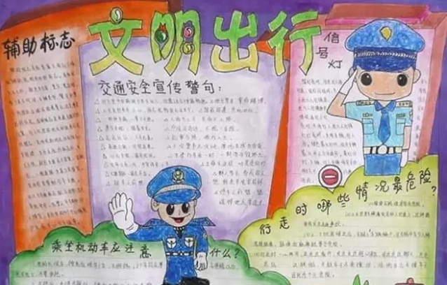 凯发娱乐网页版2025版演员招募与训练界面
